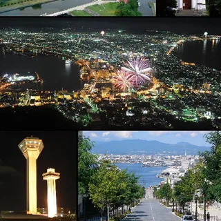 Hakodate, Japan