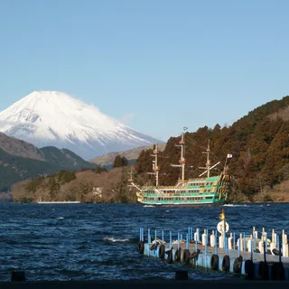 Hakone, Japan
