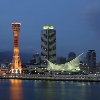 Kobe, Japan