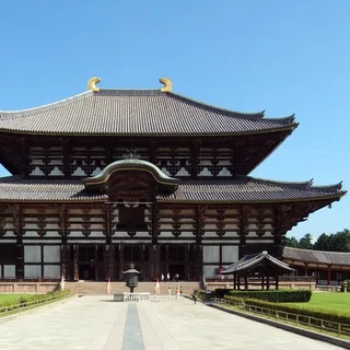 Nara, Japan