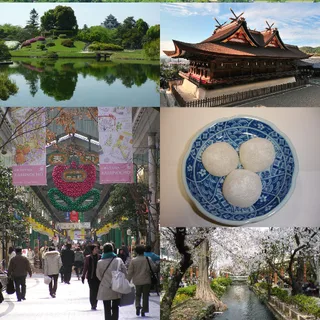 Okayama, Japan